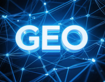 罗江县​GEO优化重塑智能搜索格局，开启数字化推广新方式