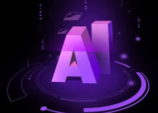 罗江县智能化浪潮下，AI如何重塑普通人的生活质感